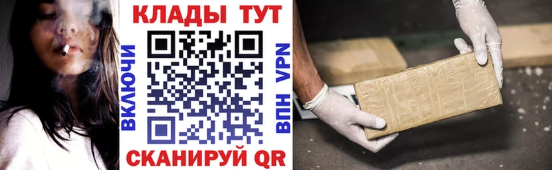 АМФЕТАМИН Ачинск