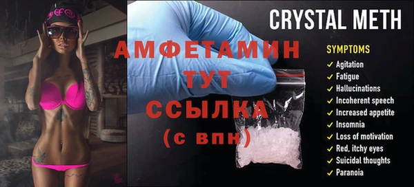 не бодяженный Каменка