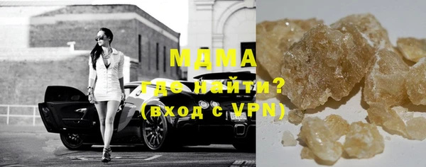 не бодяженный Каменка