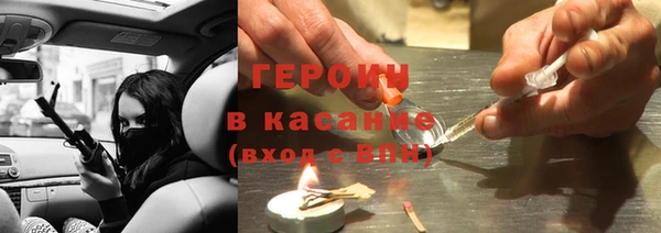 не бодяженный Каменка