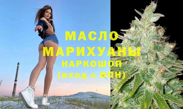 не бодяженный Каменка