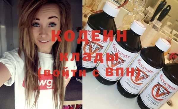 не бодяженный Каменка