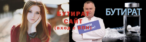 не бодяженный Каменка