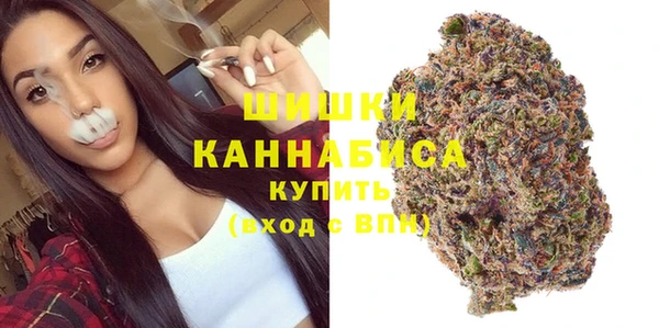 не бодяженный Каменка