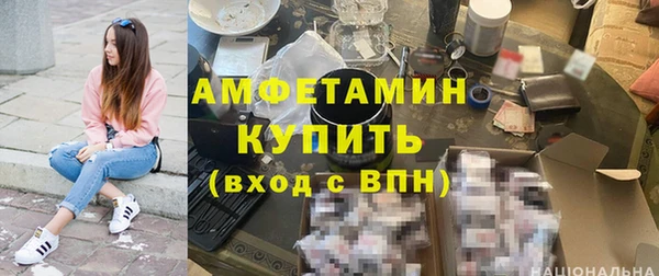 не бодяженный Каменка