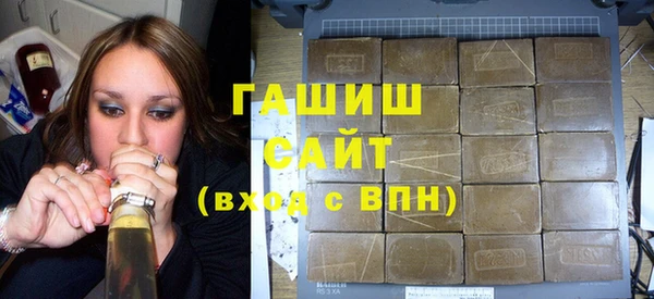 не бодяженный Каменка