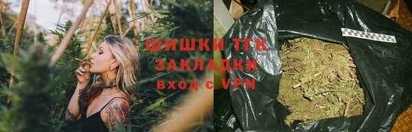 не бодяженный Каменка