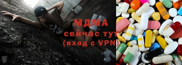 не бодяженный Каменка